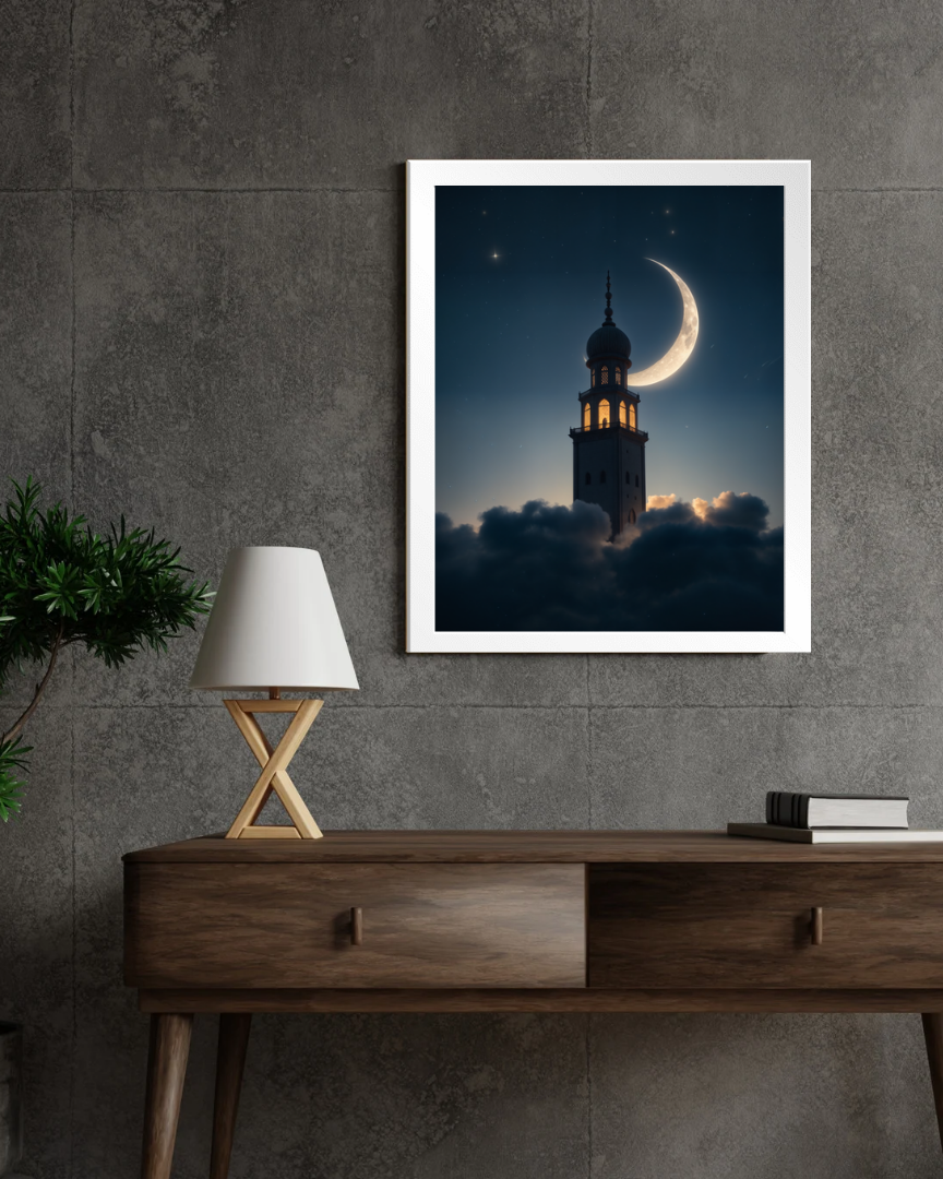 Beneath the Crescent - Islamic Wall Frame